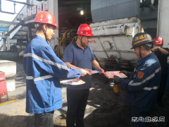 煤化运营公司：借力安全生产月 筑牢安全防护网