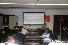 蒲白煤矿运营公司： 重心下沉讲安全筑牢安全防线