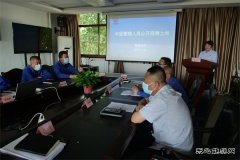 蒲白热电公司：公开岗位竞聘  激发奋斗激情