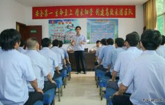 蒲白西固煤业：把安全曲唱的更加悦耳动听