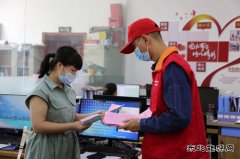 佳木斯供电公司：进企业、进社区开展“安全生产月”宣传活动