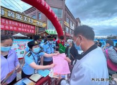 阿勒泰执法支队：Ｖ捶ù蠖涌埂6.16”安全宣传咨询日活动