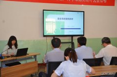 蒲白矿业技校联合党委：多点发力 吹响“安全生产月”冲锋号