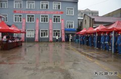 国网东宁市供电公司：开展劳动技能竞赛活动