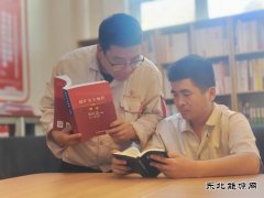 榆北涌鑫矿业公司：安全月里话“安全”