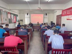双龙公司：机电科迅速传达贯彻淮北矿业集团下半年工作会议精神