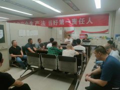 蒲白煤矿运营公司：高温防暑保安全
