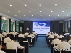 黑龙江牡丹江水电总厂：2022年中层干部培训班圆满落下帷幕