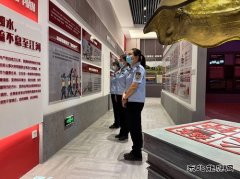 哈巴河执法大队：参观廉政教育基地，绷紧反腐倡廉之弦