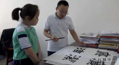 蒲白煤矿运营公司：奏响德润好声音 “清”上加“亲”促发展