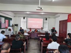 双龙公司关工委：吸取事故教训  安全永远第一