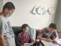 蒲白煤矿运营公司：金秋助学传爱心