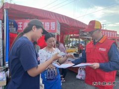 国网扎赉特旗供电公司：电力护航 点亮“夜市经济”