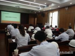 蒲白热电公司：真抓实干树品牌 精细管理促发展