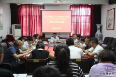 蒲白白水马南社区：安全生产工作需扎实推进层层落实