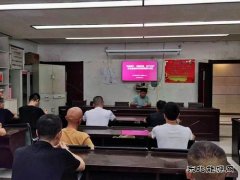 蒲白煤矿运营公司：“四项活动”强化职工思想道德建设
