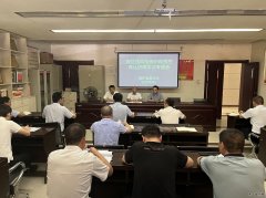 蒲白煤矿运营公司： 召开双红线风险辨识再学习专题会