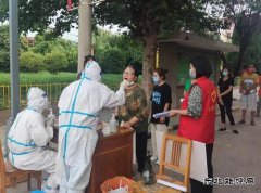 蒲白中心社区：逆行而上，冲锋向前！疫情下的社区在行动
