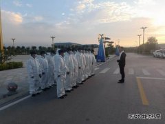 实业公司：“党旗红+保安蓝”织密疫情防控多彩屏障