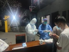 蒲白煤矿运营公司：疫情终将过去，静候“春暖花开”