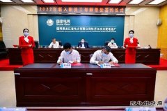 导师带徒促成长 薪火相传筑未来