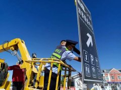 富蕴执法大队：开展公路沿线非公路标志标牌专项清理整治工作