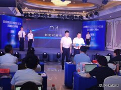 牡丹江水电总厂：荣获国网公司2022年质量管理成果二等奖