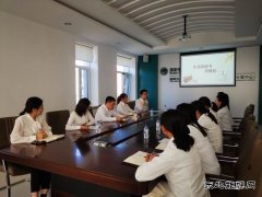 国网吉林营销中心：开展“生活因读书而精彩”主题读书活动
