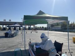 ：Ｖ捶ù蠖樱杭崾乜埂耙摺币幌撸ψ龊梅揽毓ぷ