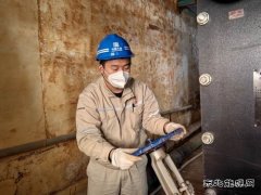 大唐葫芦岛热力公司：蓄“暖”待发 全力迎接供暖季
