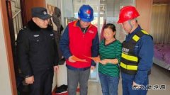 国网九三供电公司：抓消防安全，保高质量发展
