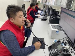 国网锦州供电公司：“三学”《反垄断法》提升反垄断合规意识