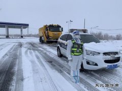 阿勒泰执法支队哈巴河执法大队：以雪为令保畅通