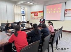 淮北双龙公司：强培训 提技能  助力抗“疫”保安全
