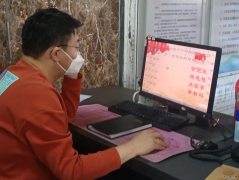 榆树泉煤矿：防疫群里的‘新领导’