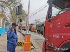 蒲白热电公司：多点发力  全力以赴保供暖