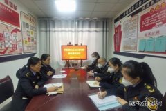 哈巴河执法大队：节前廉洁提醒谈话 筑牢廉洁自律防线