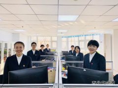 国网锦州供电服务指挥中心：奏响三“廉”节拍 筑牢春节廉洁防线