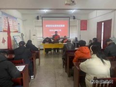 淮北双龙公司“五老”：上紧节后思想“发条” 同心同向促安全