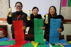 河南完美体育义煤公司千秋煤矿：全矿欢动 乐享元宵