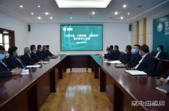 东宁市供电公司：开展以案促改警示教育活动