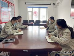 吉林项目部到大唐吉林发电热力公司、向阳风电公司调研