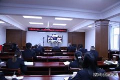 阿勒泰执法支队：廉政警示教育大会，敲响作风纪律警钟