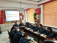国网双鸭山宝清县供电公司：“获得电力”专班启动“冲刺”模式