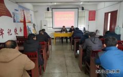 淮北双龙公司：干部干得好不好，职工说的算！