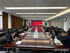 陕西中能煤田有限公司：“塞上中能”有清风