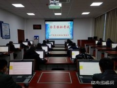 中能袁大滩矿业探放队：打好“组合拳”弹好“安全曲”