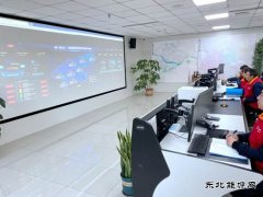 国网锦州供电公司：多措并举 全面做好“两会”保电