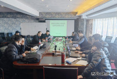 建设部举办“立足岗位、务实基础、提升管理”基建专业管理培训班