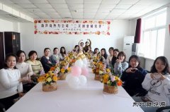 大唐葫芦岛热力公司：徜徉花海  尽享“女人节”